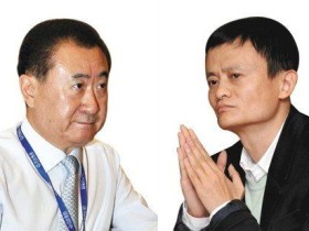 王健林:电商不会杀死传统零售 马云和我都会赢