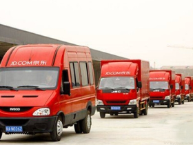 京东大件运营中心挺进潍坊 覆盖至农村