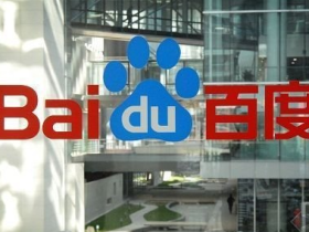 百度正式进入电商领域,“百度MALL”近期上线