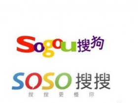 入资20个月里,“干爹”腾讯给搜狗搜索带来了什么?